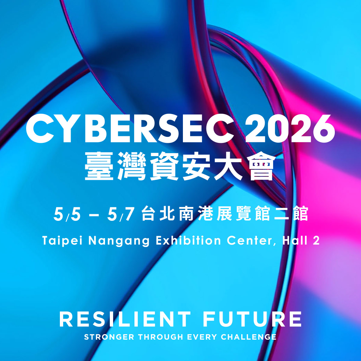cybersec 2026
