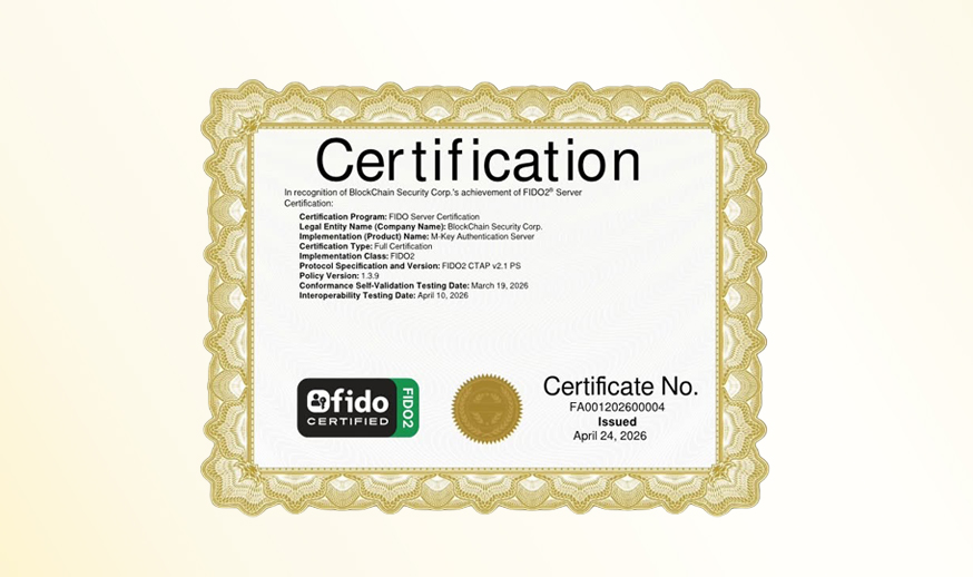Security Redefined: M-KEY is now FIDO2 Certified!