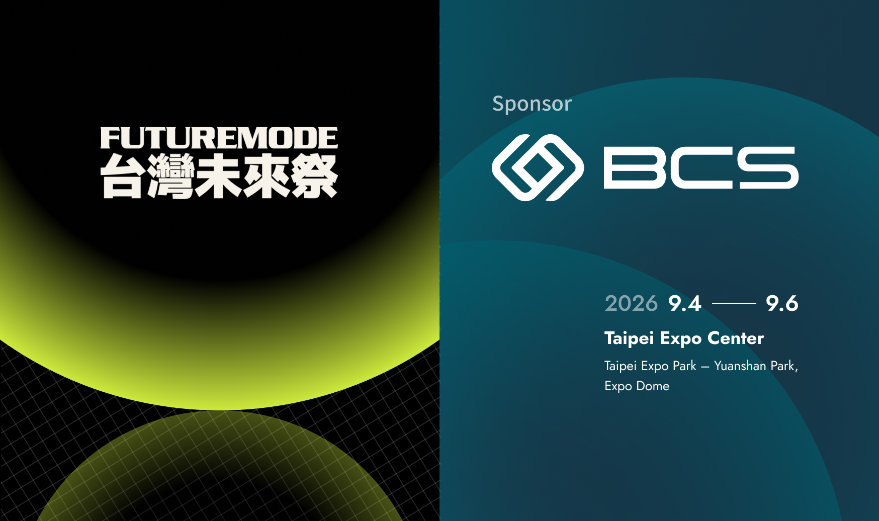 BlockChain Security Partners with FUTUREMODE 2026 to Build a New AI × Blockchain Emerging-Tech Ecosystem