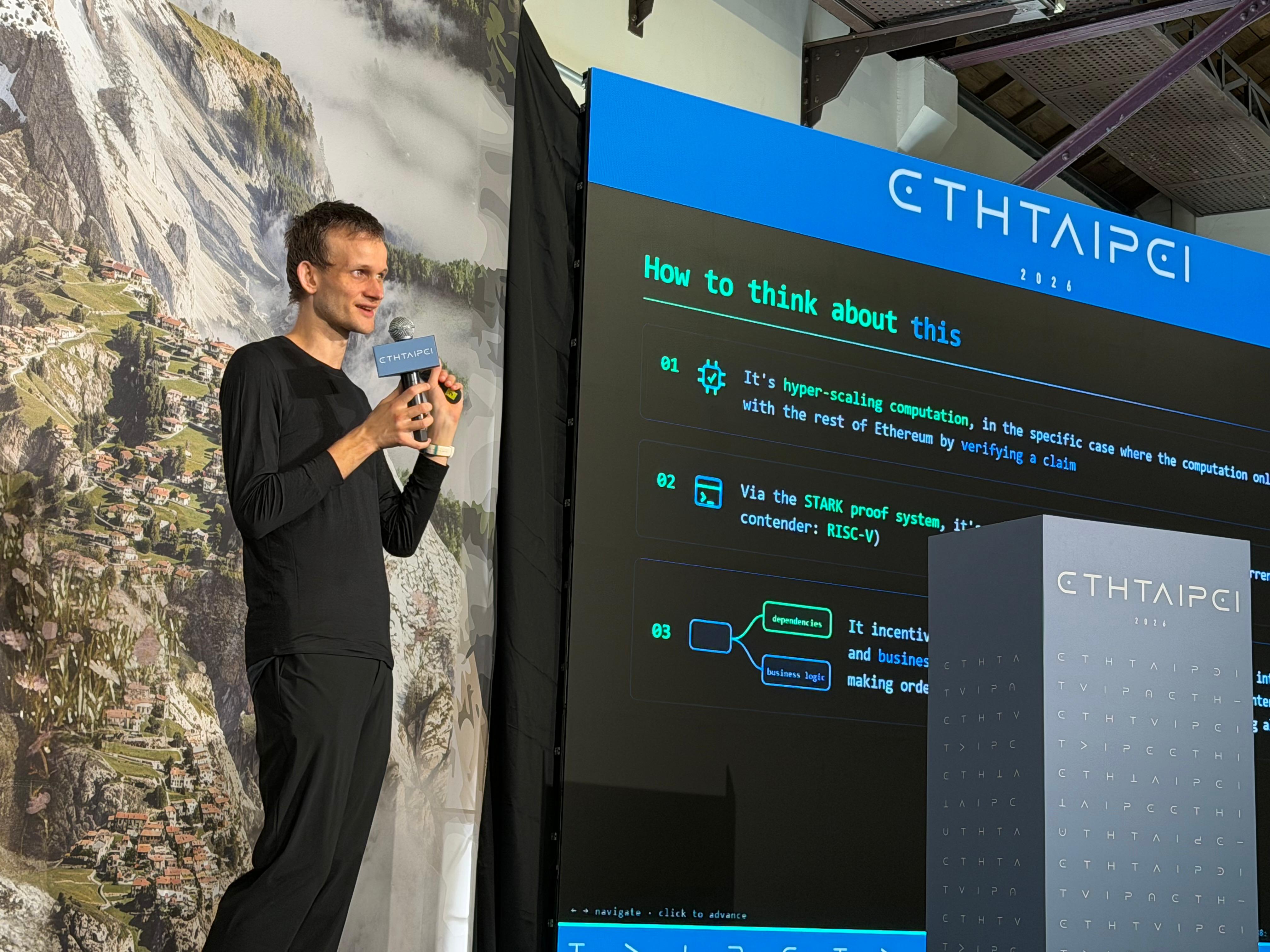 Vitalik Buterin 於 ETH Taipei 提出 EIP-8288 ，推動以太坊轉向鏈下證明（Off-Chain Proofs）
